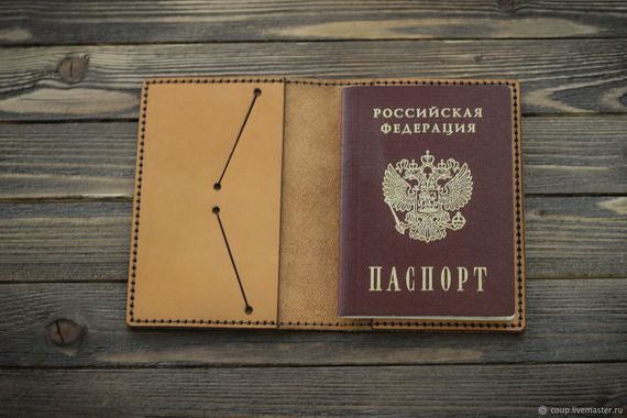 прописка в Новороссийске